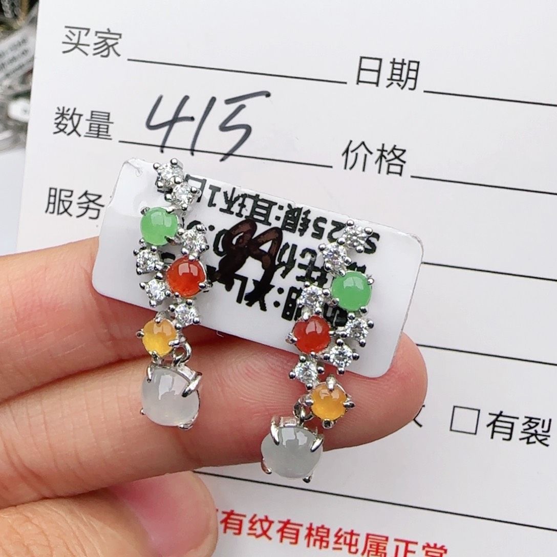 翡翠戒指银S925镶嵌戒指