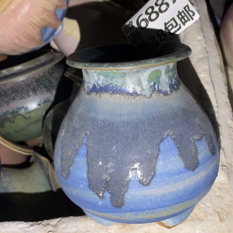 罐6887 微瑕38包邮景德镇陶瓷