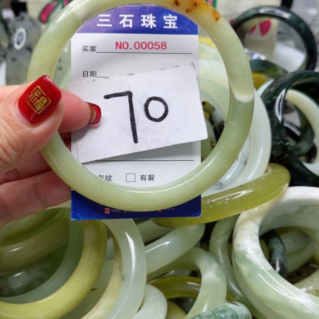 蛇纹石玉手镯未镶嵌