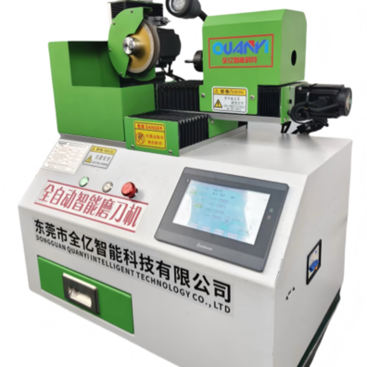 万能全自动修磨机 铣刀磨刀机 钨钢刀专用研磨机 234刃合金圆鼻刀