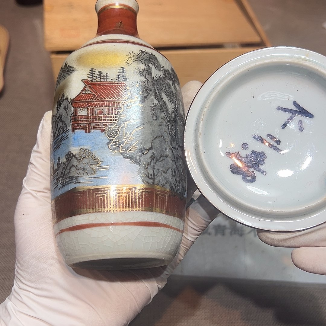 瓷片瓷器满58包邮包邮包邮