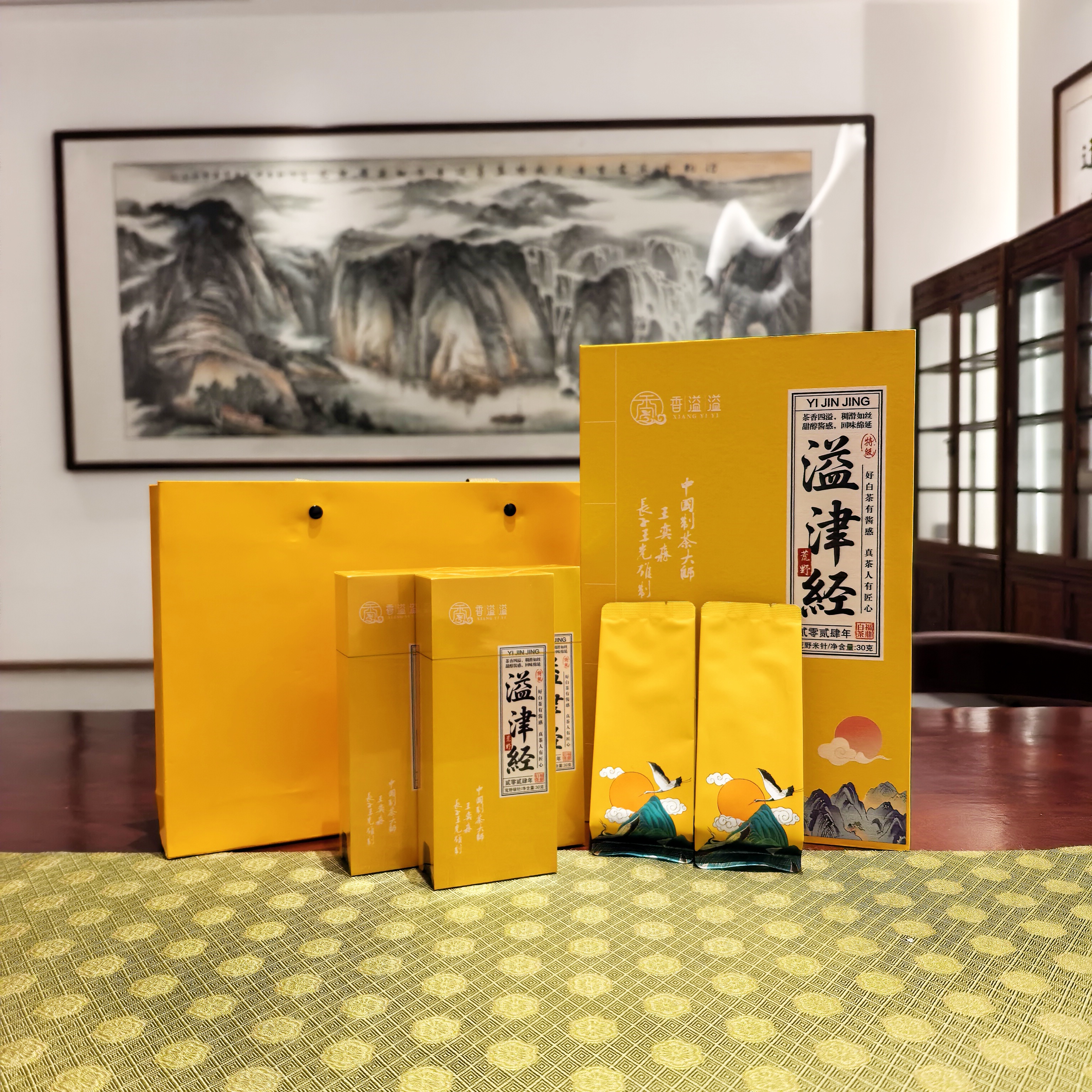 【大鱼严选】香溢溢溢津经2024年荒野米针30g（拆封不退）