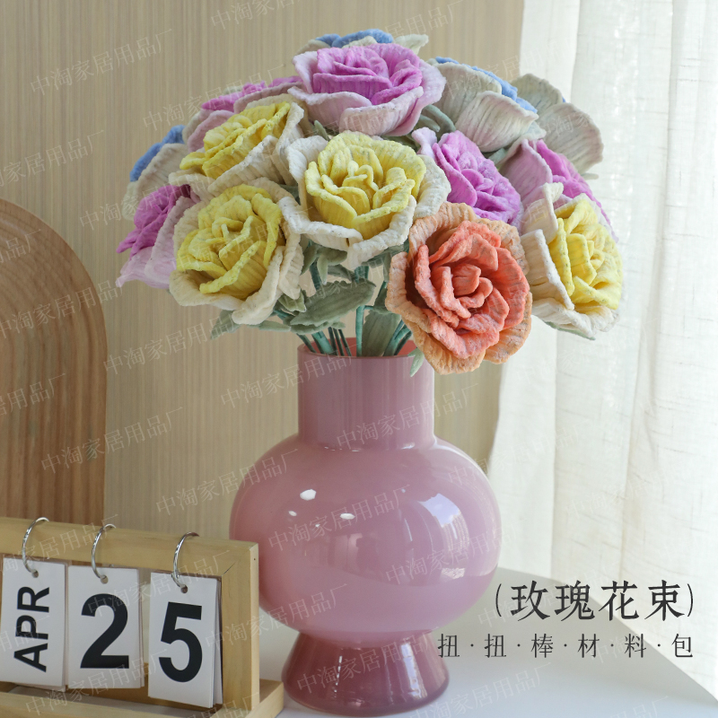 5枝玫瑰花扭扭棒花束DIY手工扭扭棒加密毛根手捧花编织花束材料包