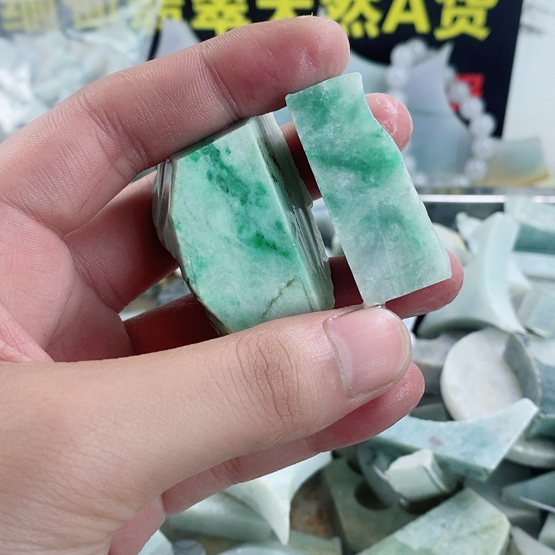 散珠翡翠天然缅甸翡翠a货18
