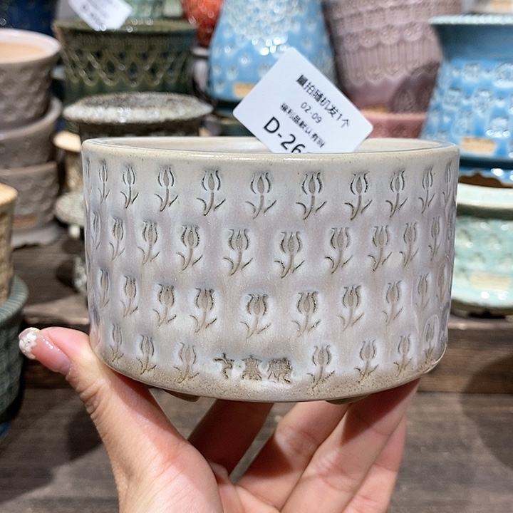 七里烧花盆2-9-261口径9