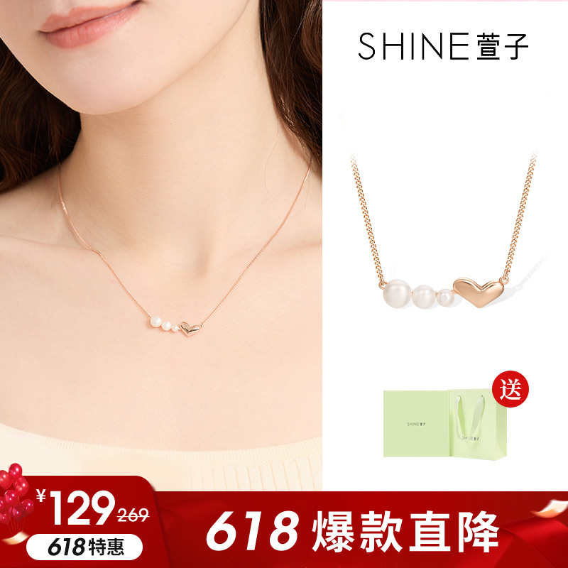 链子925银 S925银SHINE气质轻奢百搭时尚ins小众素款小项链