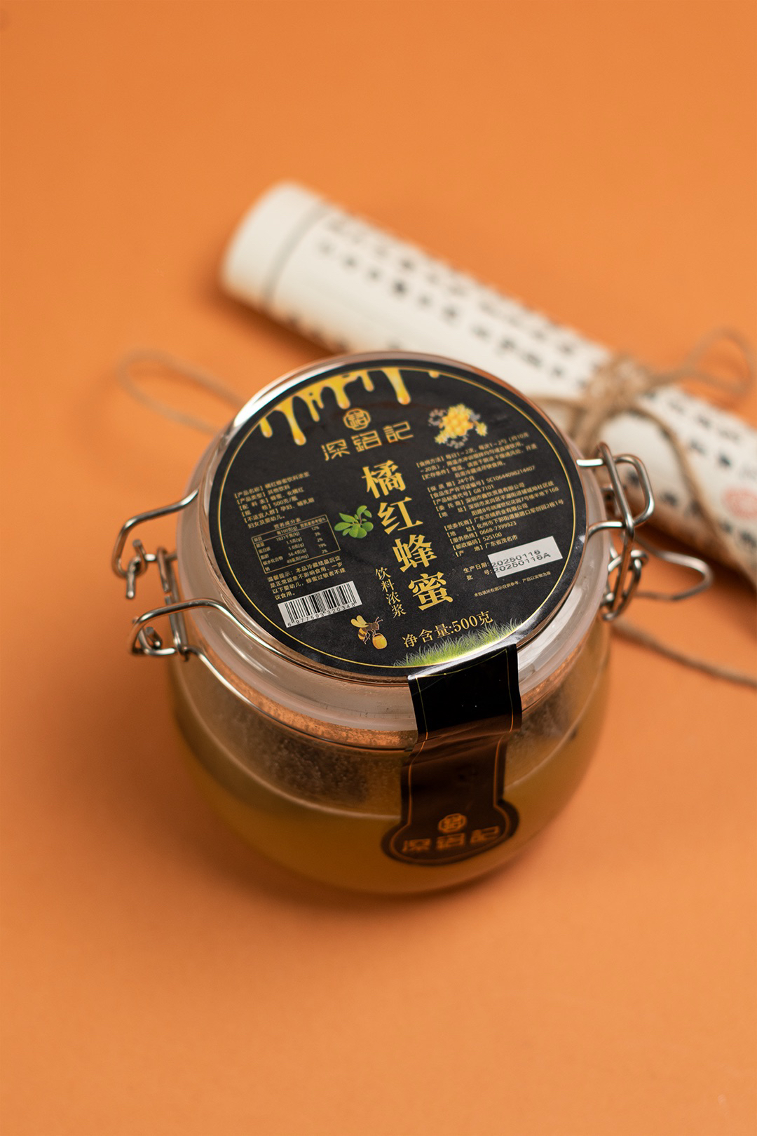 大曾甄选 橘红蜜【鱼胶 成型65】