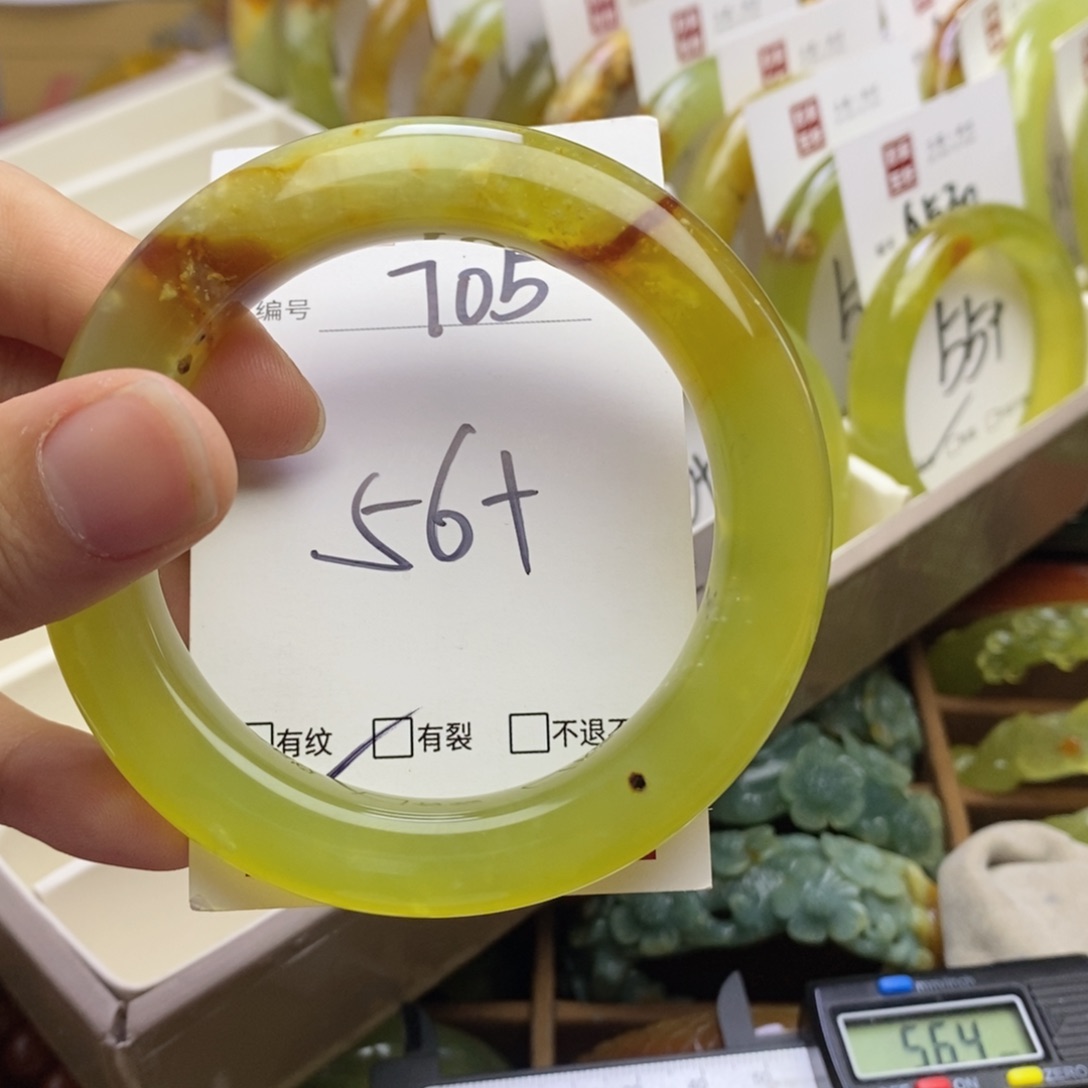 蛇纹石玉未镶嵌手镯