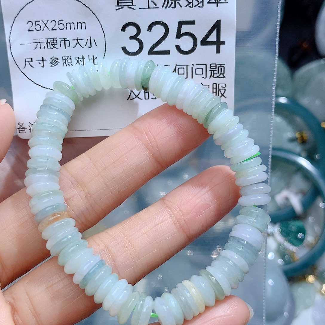 翡翠颈饰未镶嵌3254。