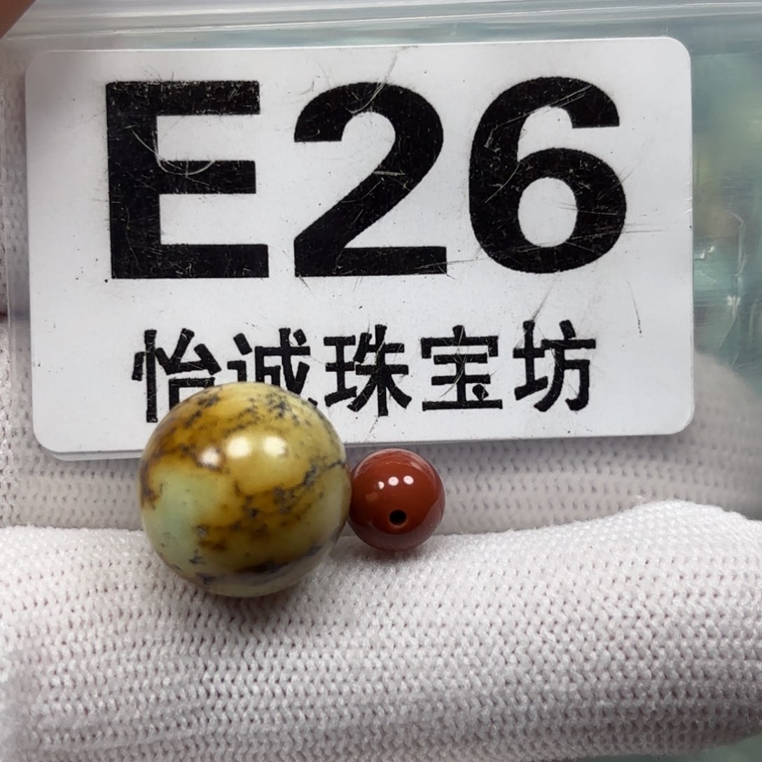 南红玛瑙珠宝奇石未镶嵌卡15