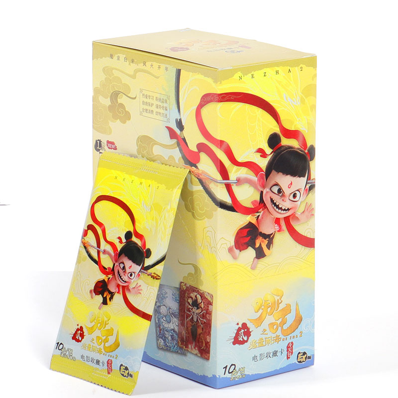 “宝藏文创”哪吒之魔童闹海收藏卡斗天包