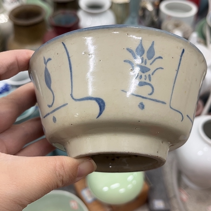 好货靓货漂亮好货