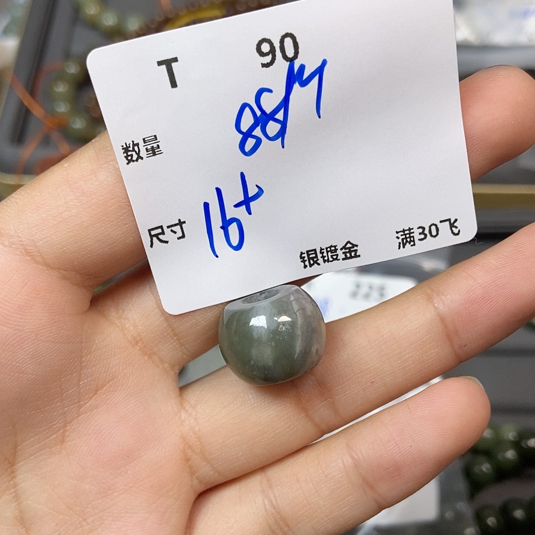 颈饰未镶嵌和田玉T90