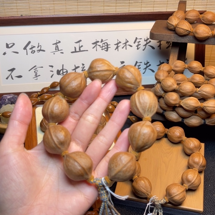 山***木手串/手链橄榄核23.28精品梅林铁核