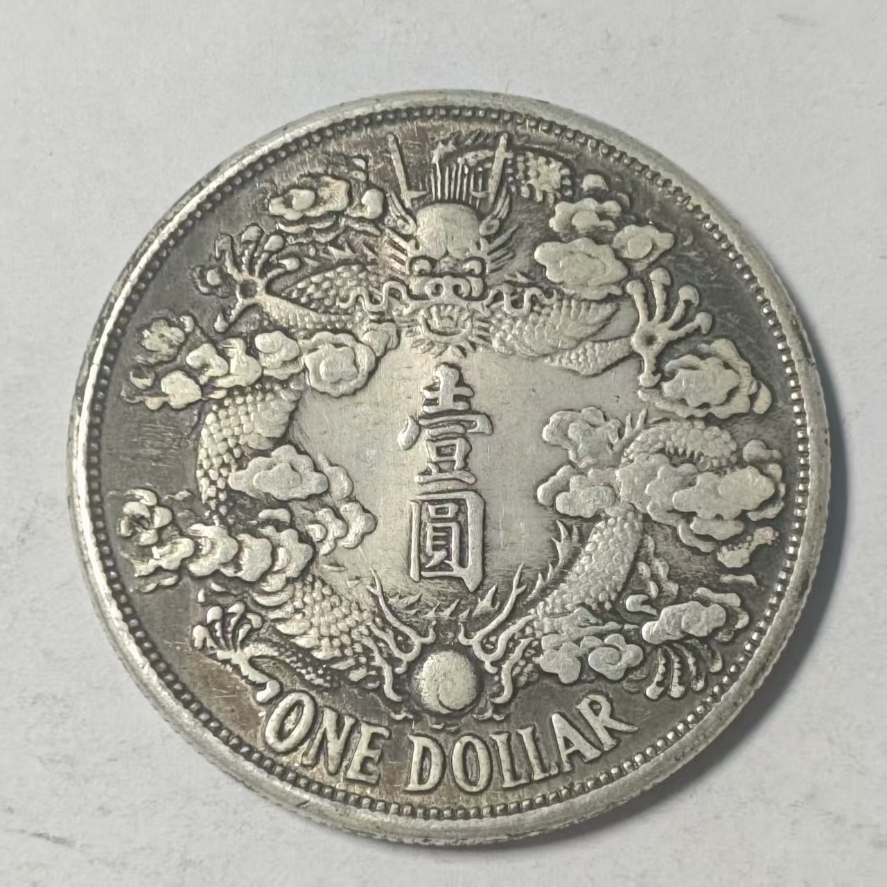 001A精美仿古工艺品摆件