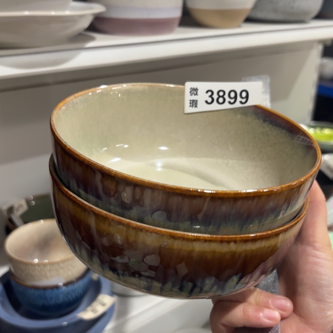 陶瓷3899 微瑕陶瓷餐具2个