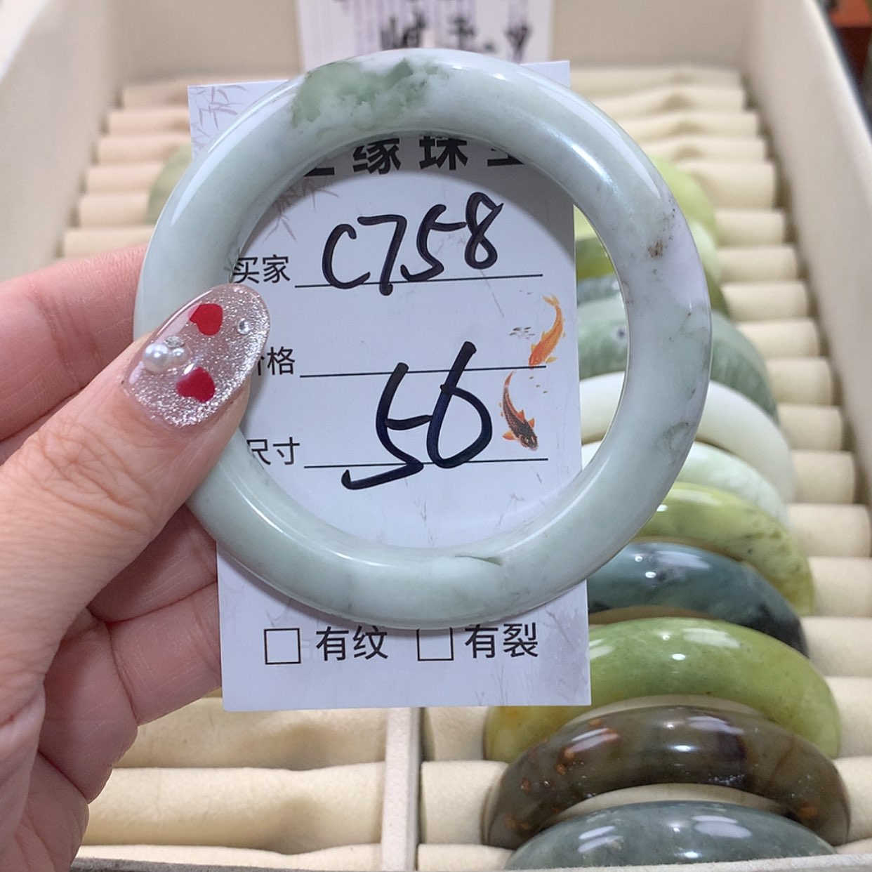 【闪购商品】未镶嵌蛇纹石玉手镯