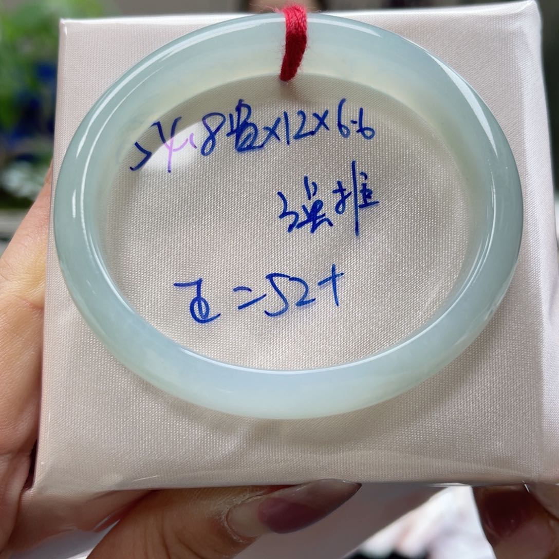 未镶嵌手镯翡翠翡翠