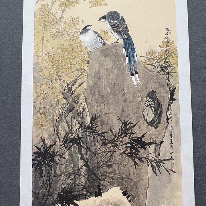 国画书画作品多次