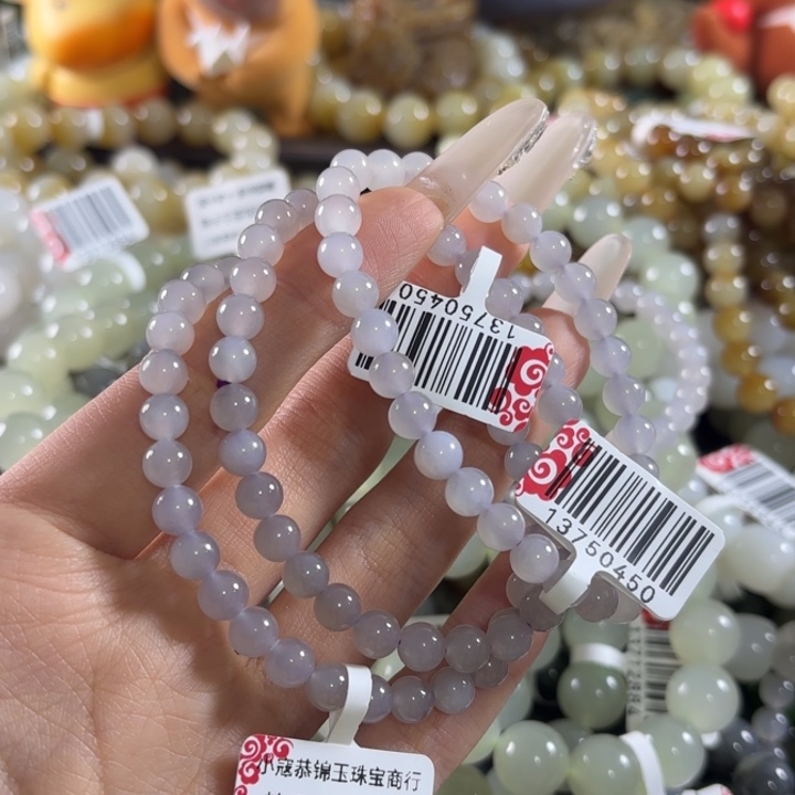 麦***菜和田玉未镶嵌手链随机发一297