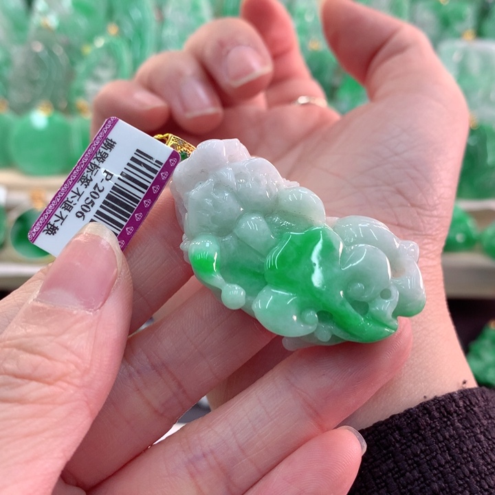 翡翠吊坠(不含链)18K金镶嵌