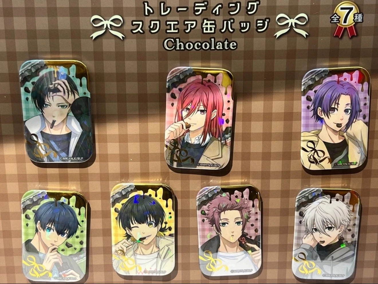 【日谷】蓝色监狱 巧克力系列 吧唧徽章盲盒