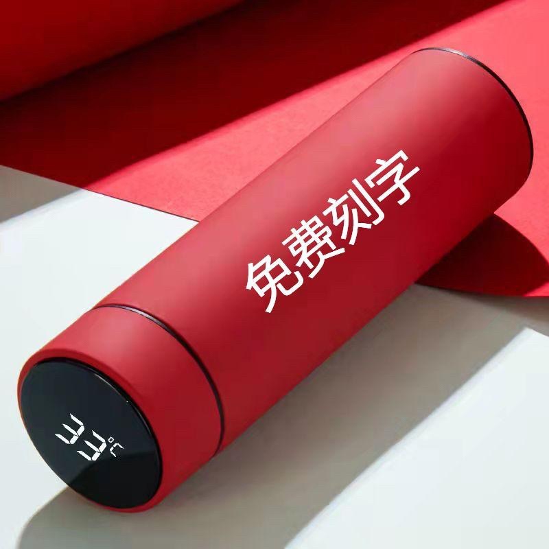 可加急中秋国庆保温杯定制刻印logo纪念开业结婚过寿印字广告水杯