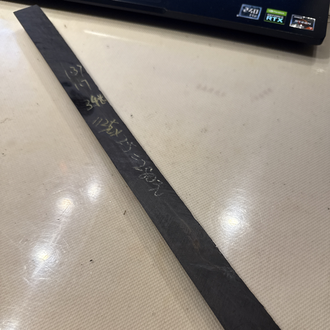 老红木乌木老料280