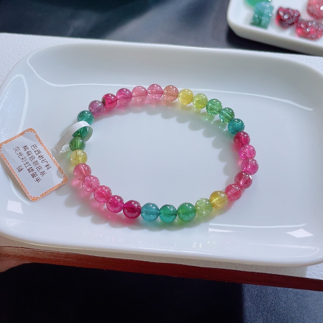 手链碧玺未镶嵌6.7mm左右