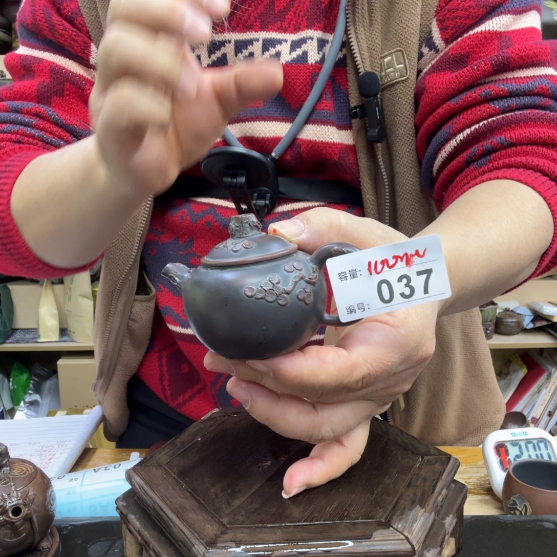 壶坭兴陶直播老韩