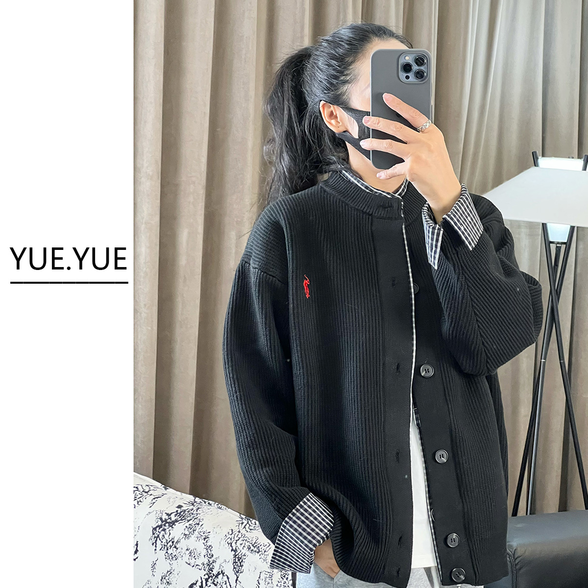 针织男士慵懒风时尚假两件潮流秋季百搭2025新款青年长袖外套开衫