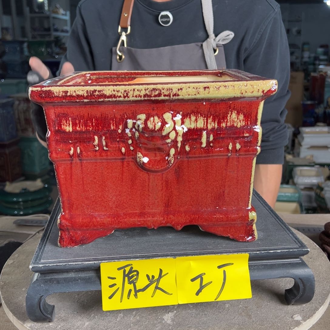 石湾花盆内口20，内深15微瑕