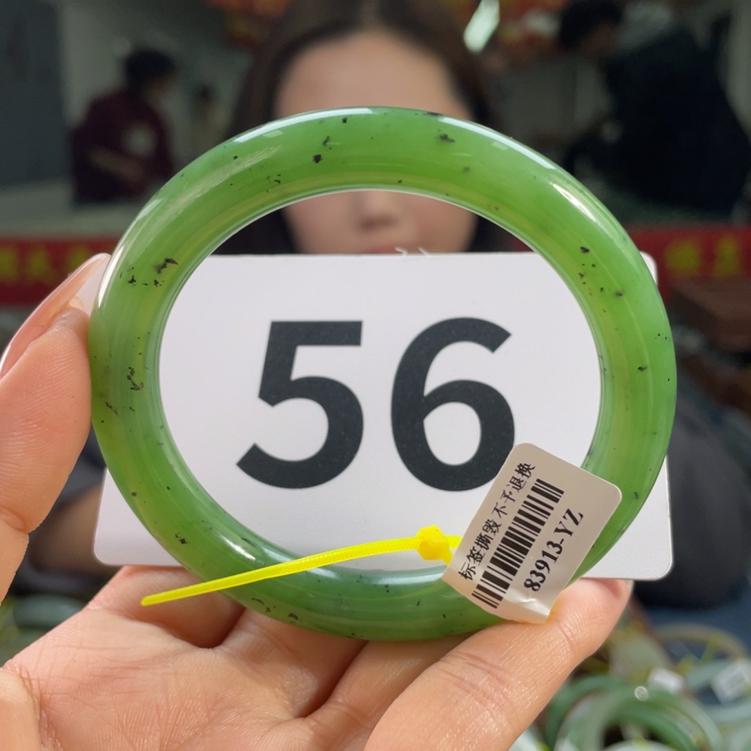 和田玉手镯未镶嵌?***二