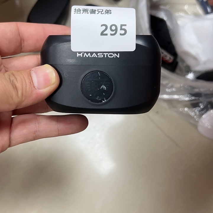 99新295号以直播间讲解为准