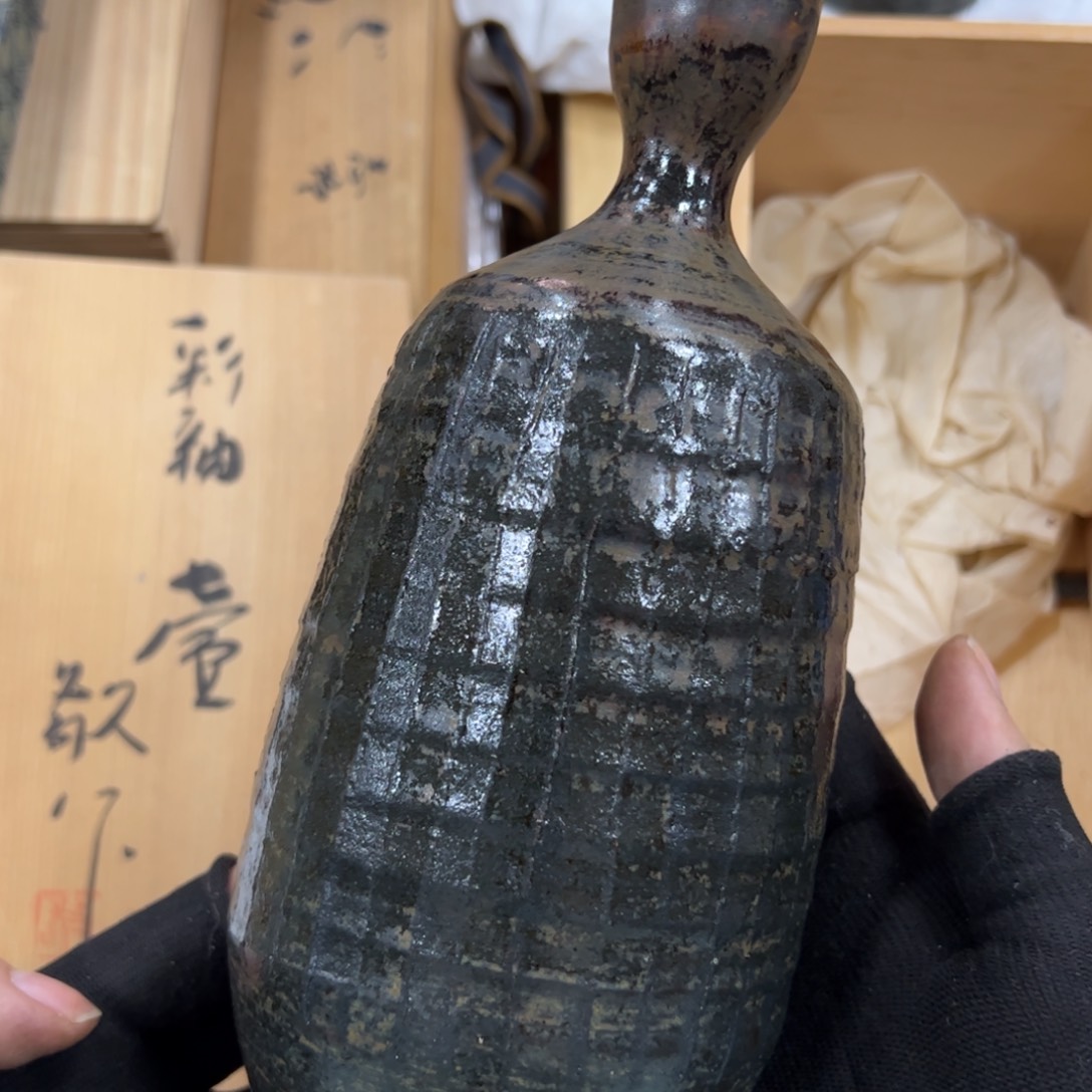 碗哈哈哈哈哈哈哈哈
