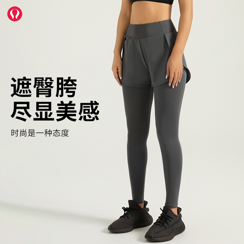 露露首领假两件口袋瑜伽裤女弹力高腰提臀跑步健身运动紧身裤