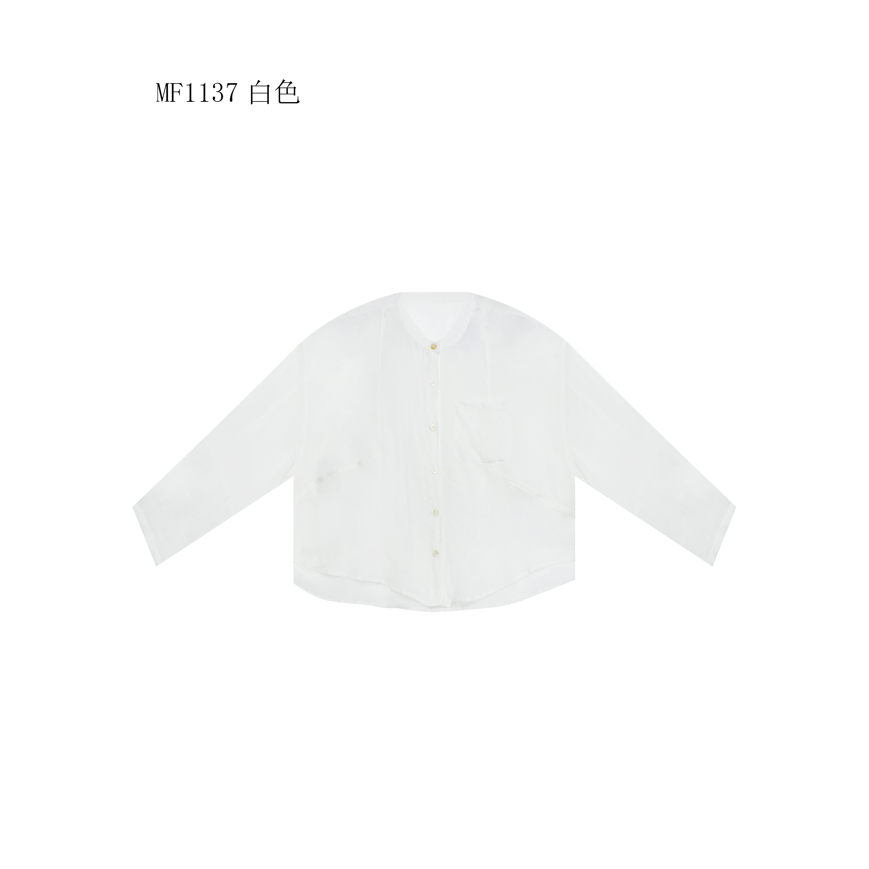 【麻訪家】MF1137白色文艺简约宽松休闲百搭长袖开衫上衣