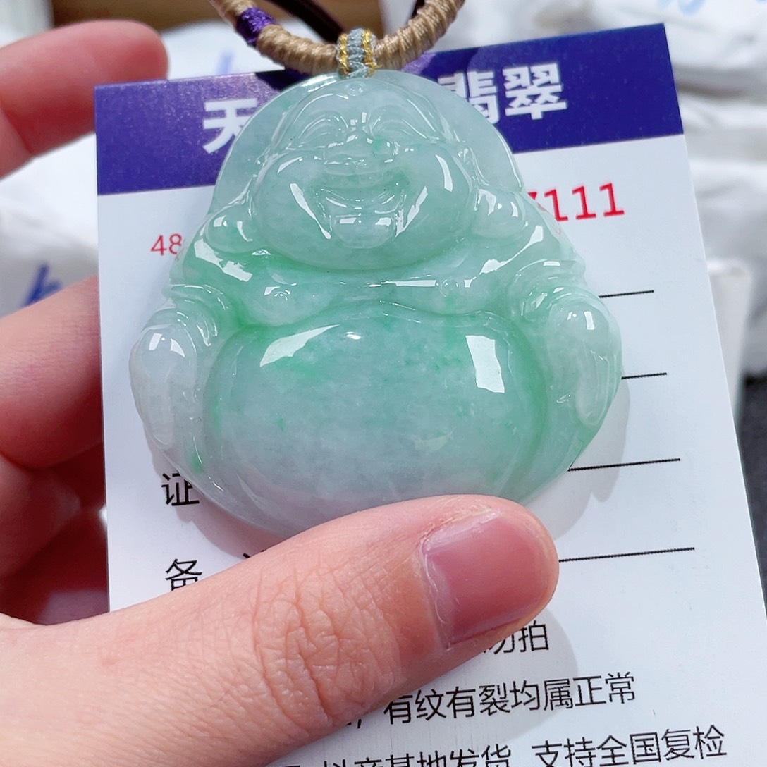 【闪购商品】翡翠颈饰未镶嵌88988888