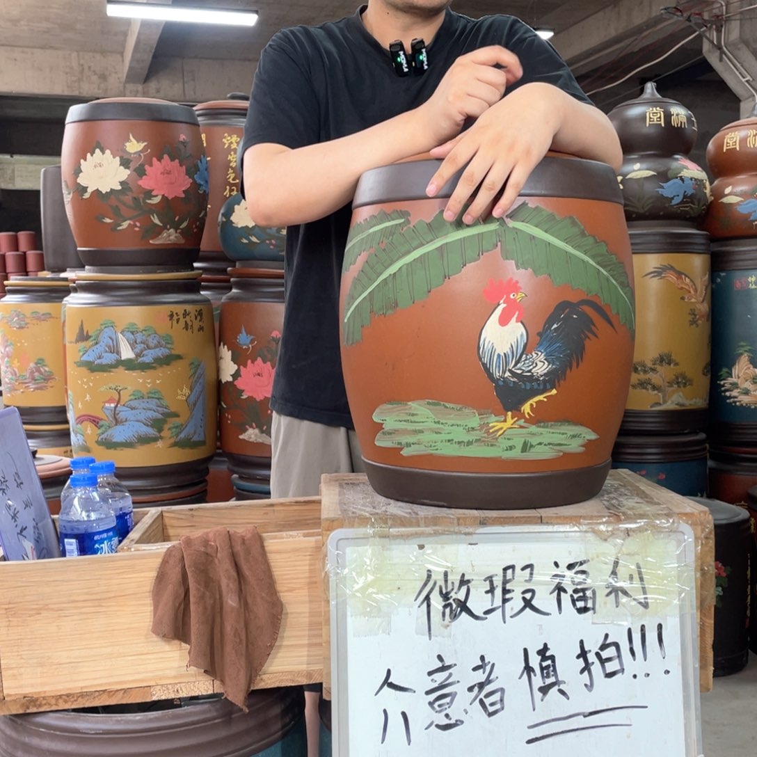 宜兴原矿紫砂茶叶罐