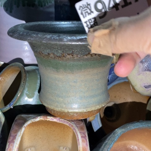 罐9417 微瑕38包邮景德镇陶瓷