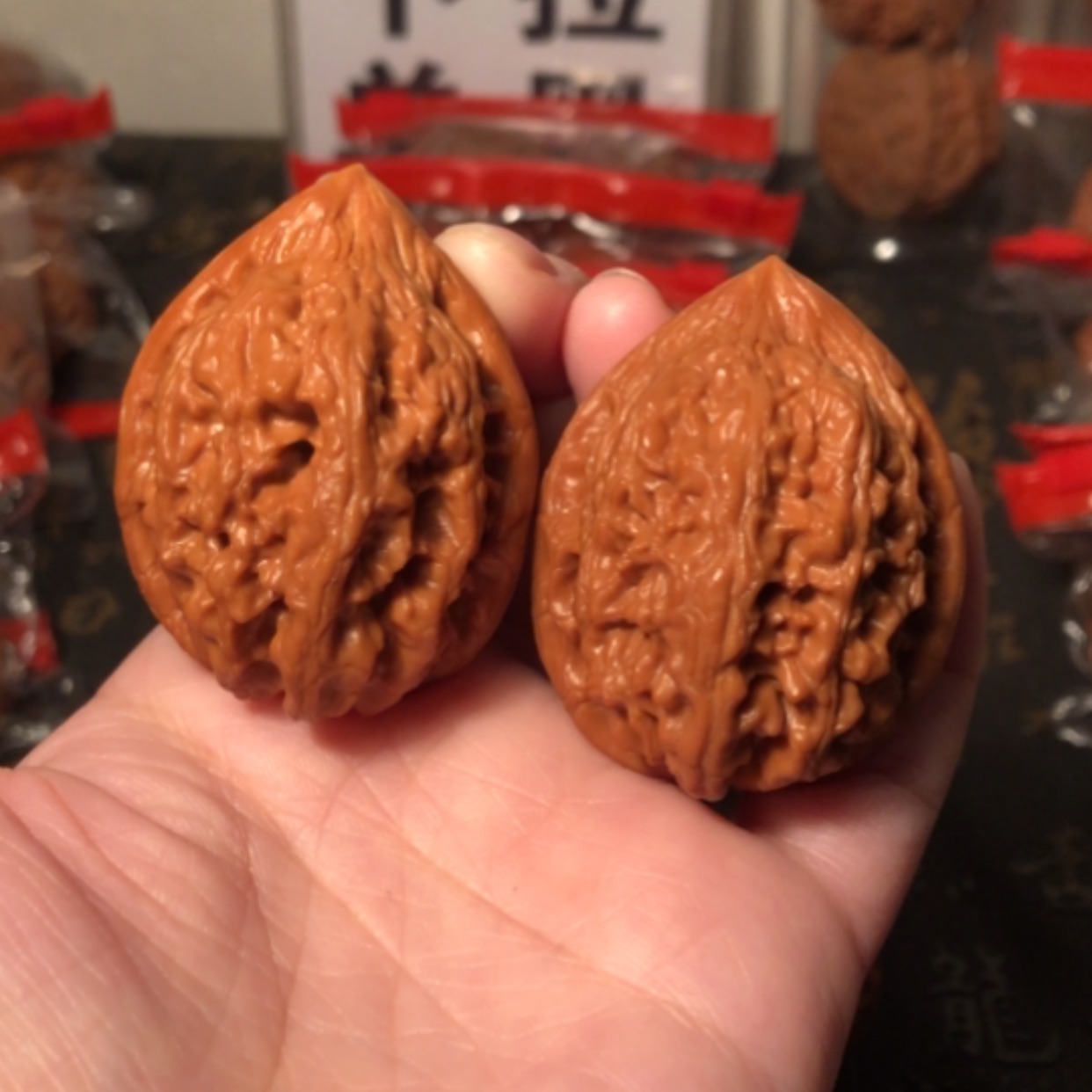 【闪购商品】文玩核桃把件大沽石39