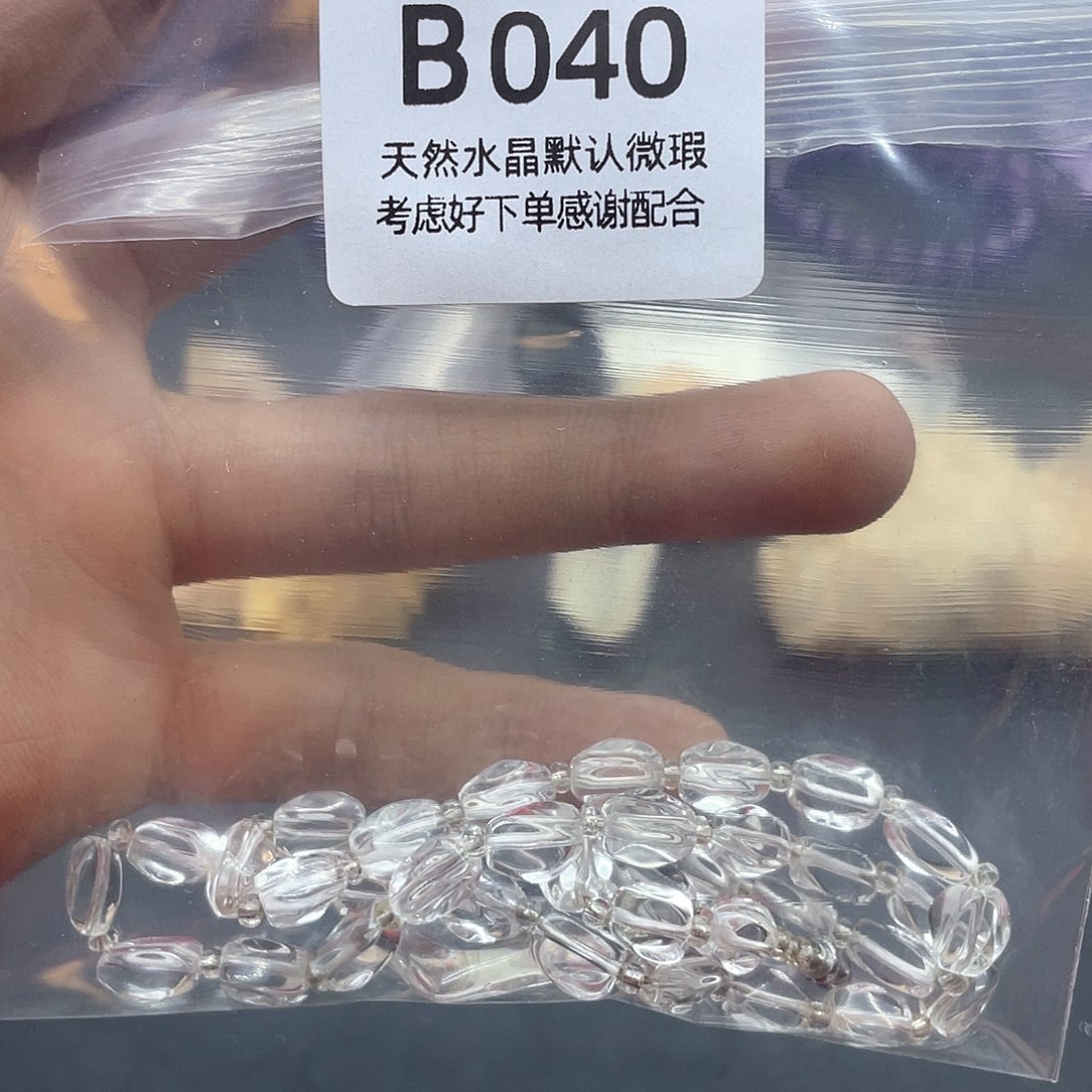 水晶天然水晶摆件未镶嵌心***~