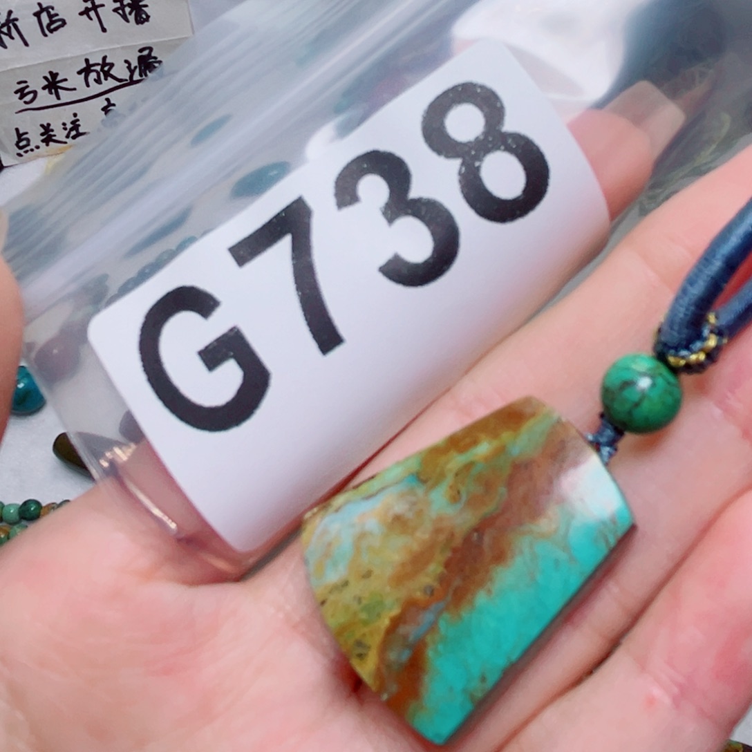 湖北原生态特色散珠配饰