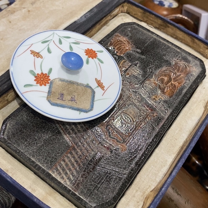 紫砂陶瓷艺术陶瓷艺术