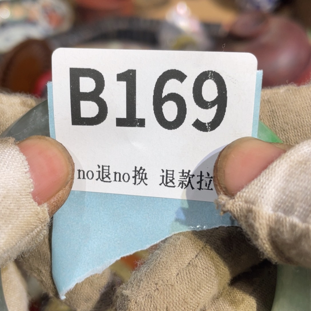 瓷片妞*火爆热卖热卖热卖