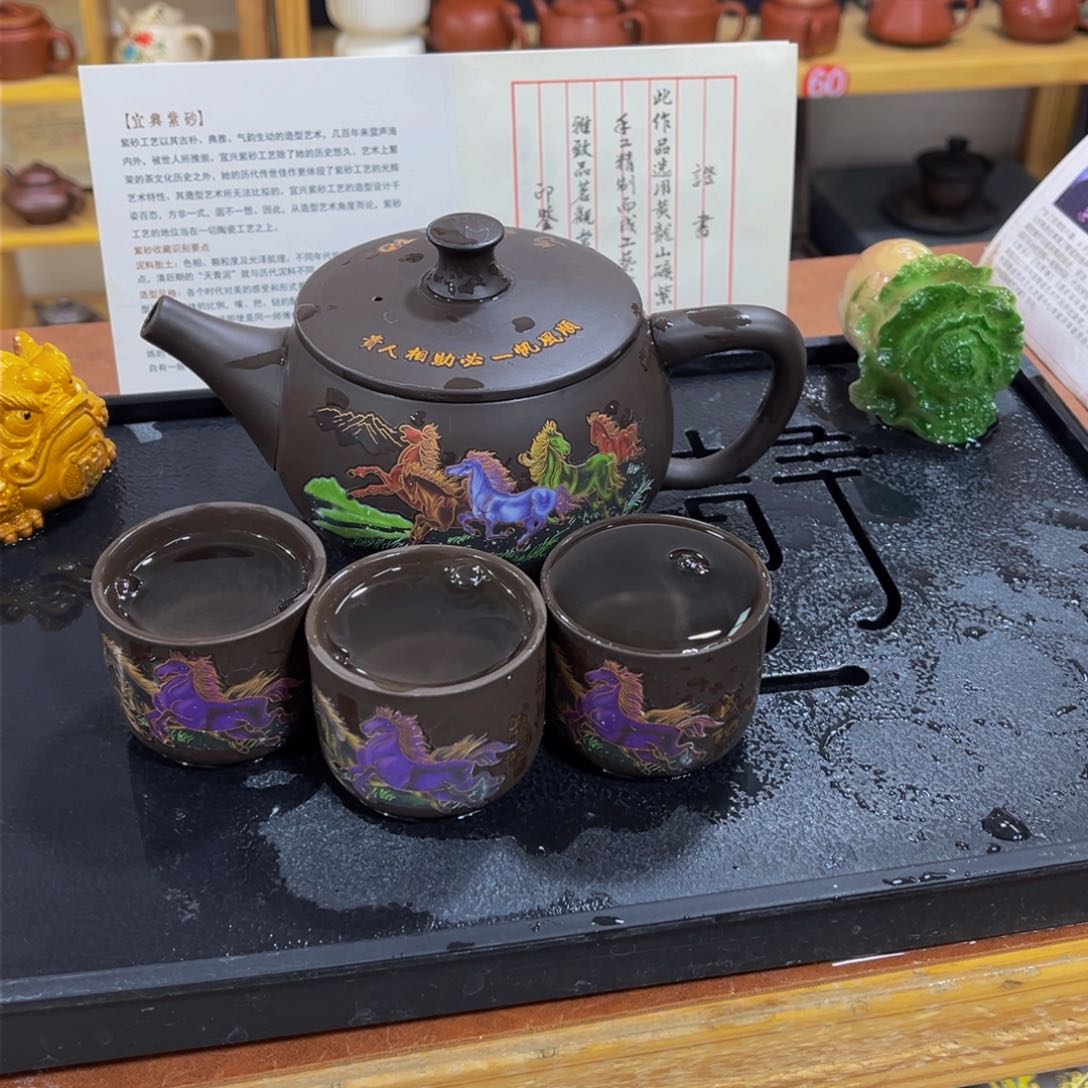 紫砂茶案紫砂壶一壶6杯