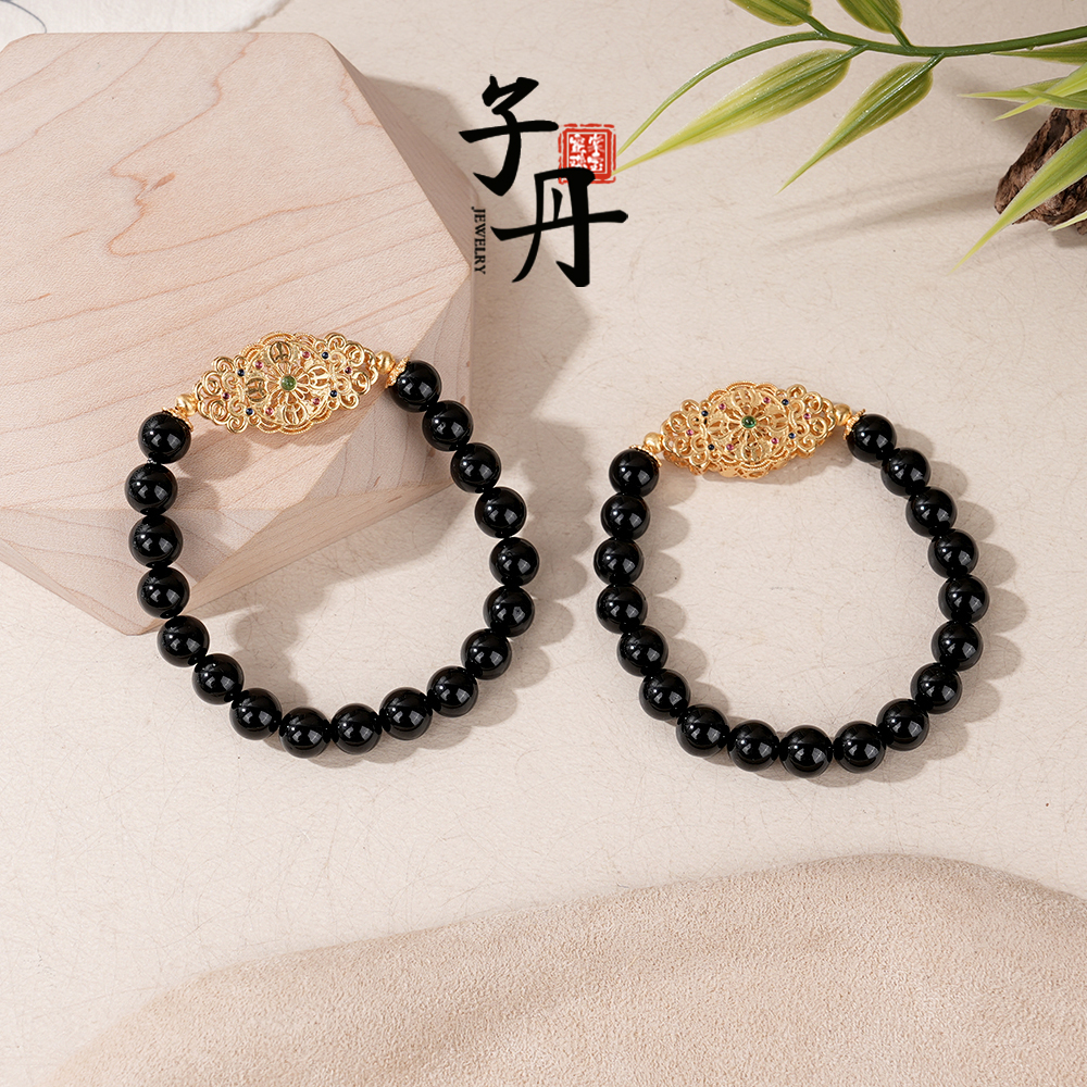 【子丹】黑碧玺DIY手串（多样性发/发一条）C1-343