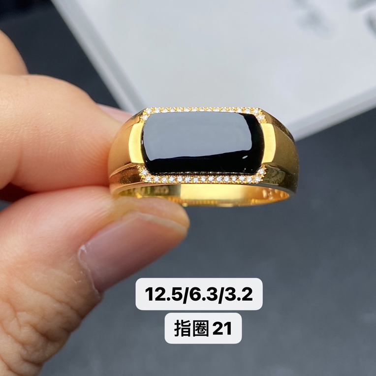 墨翠戒指18k黄金 南非钻镶嵌 品相饱满