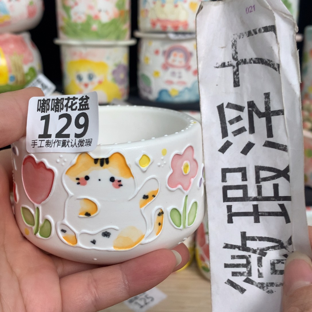 紫砂花盆129 嘟嘟嘟嘟