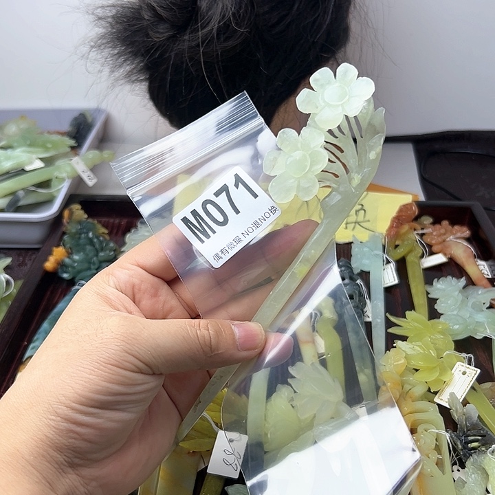 蛇纹石玉发饰合金米*